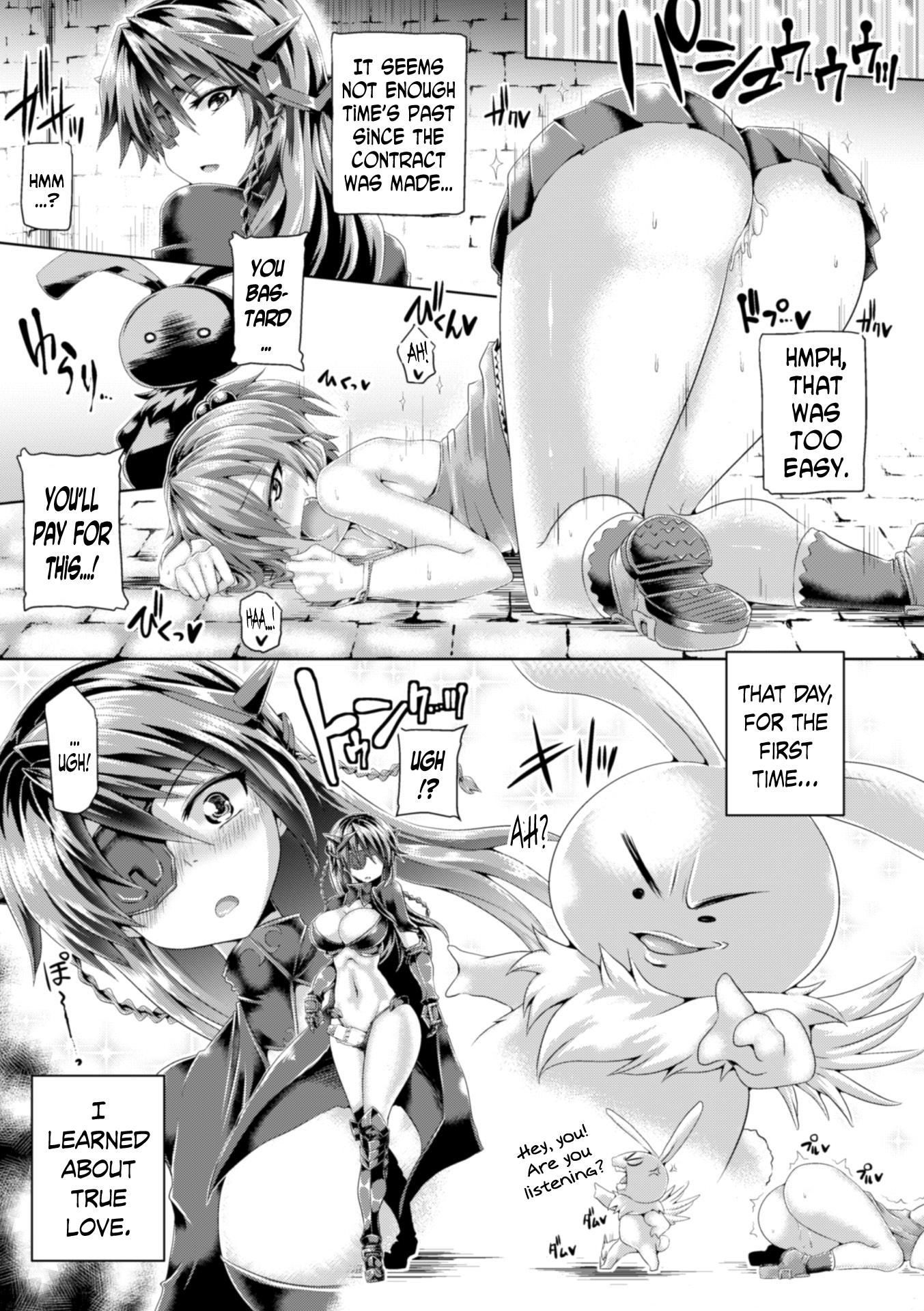 2Dコミックマガジン天使に落あくまたちVol。 1
