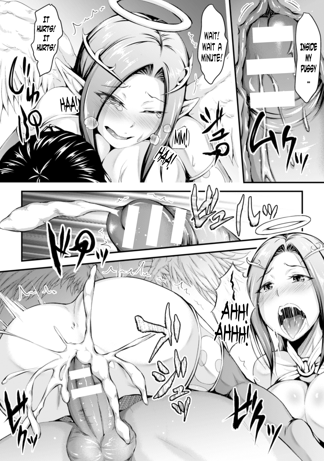 2Dコミックマガジン天使に落あくまたちVol。 1