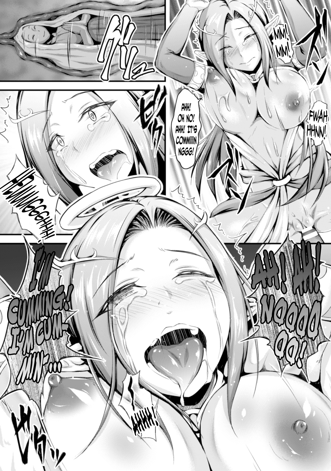 2Dコミックマガジン天使に落あくまたちVol。 1
