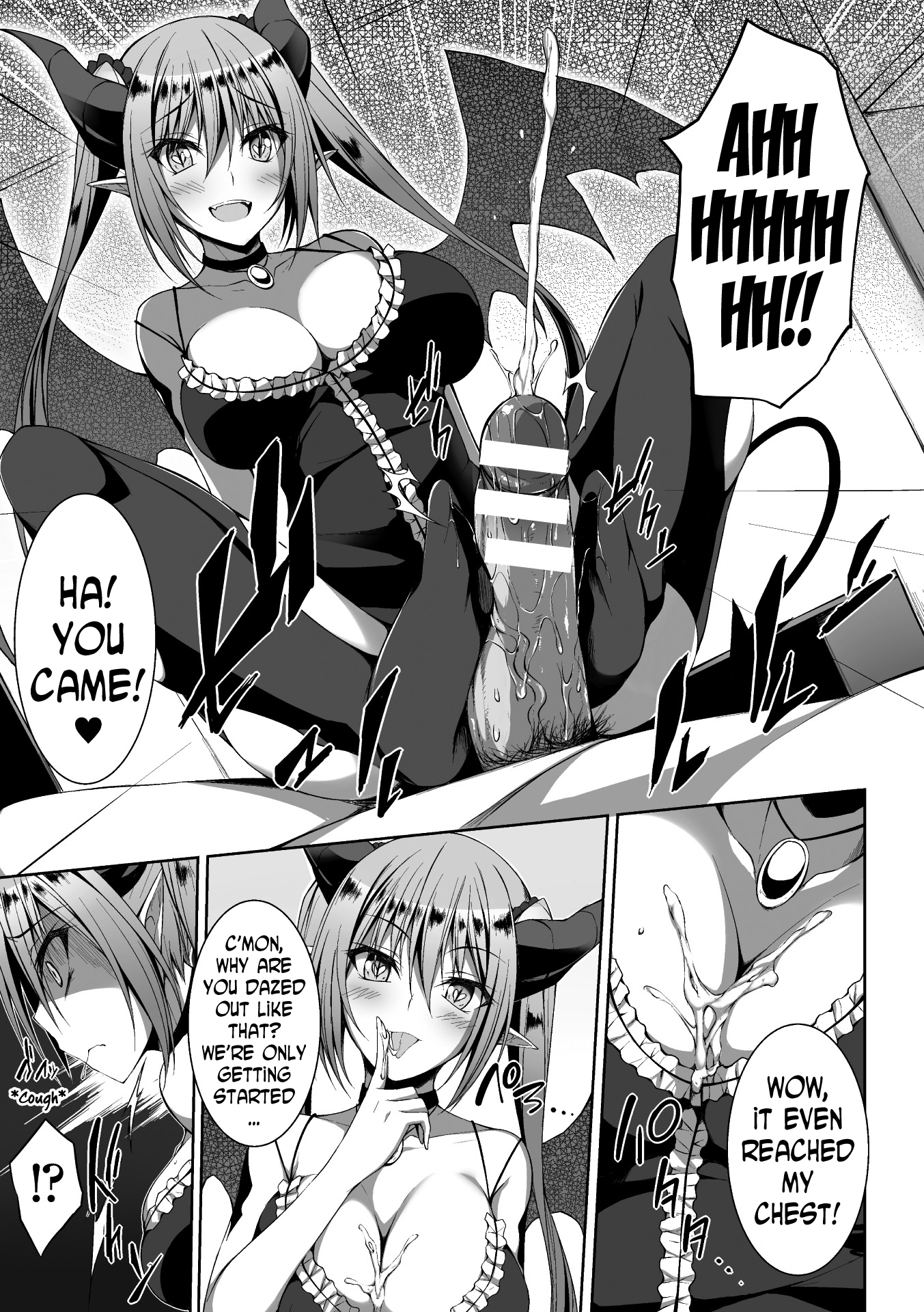 2Dコミックマガジン天使に落あくまたちVol。 1