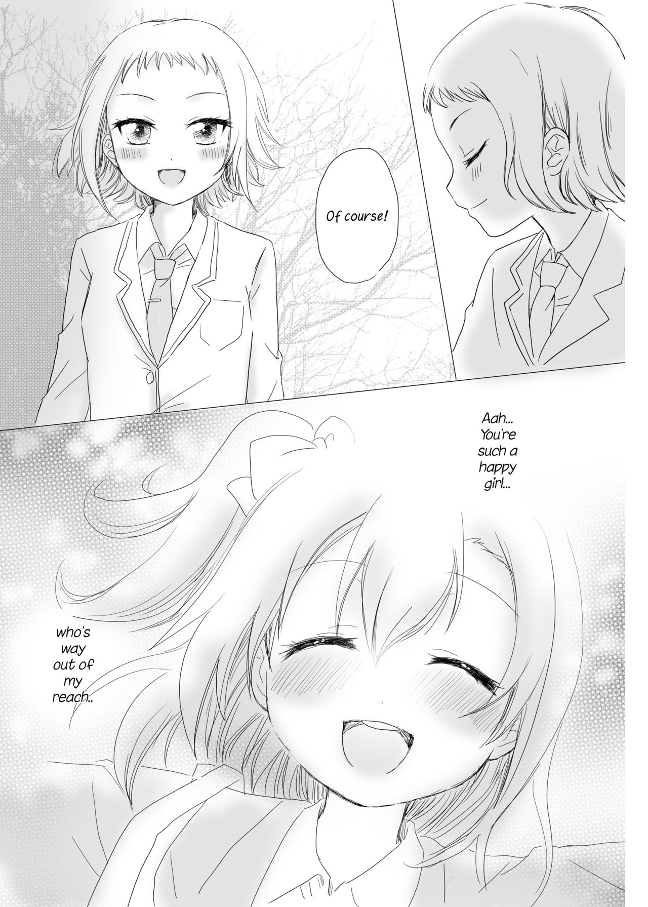 残りの人生は何をしていますか？