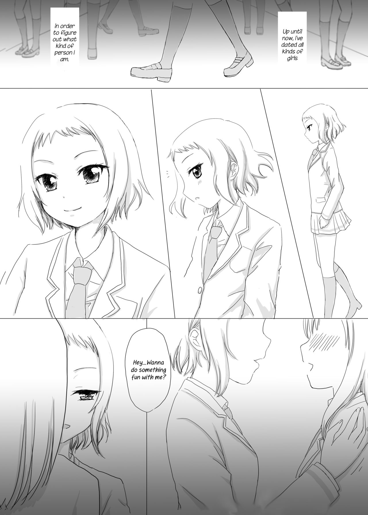 残りの人生は何をしていますか？