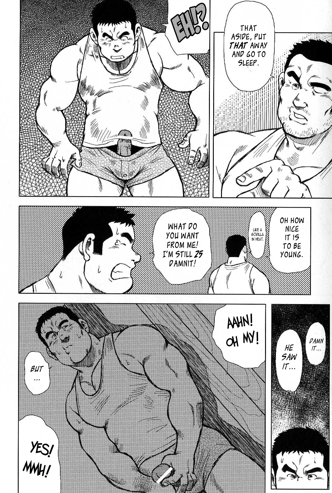 私の故郷のおもてなし