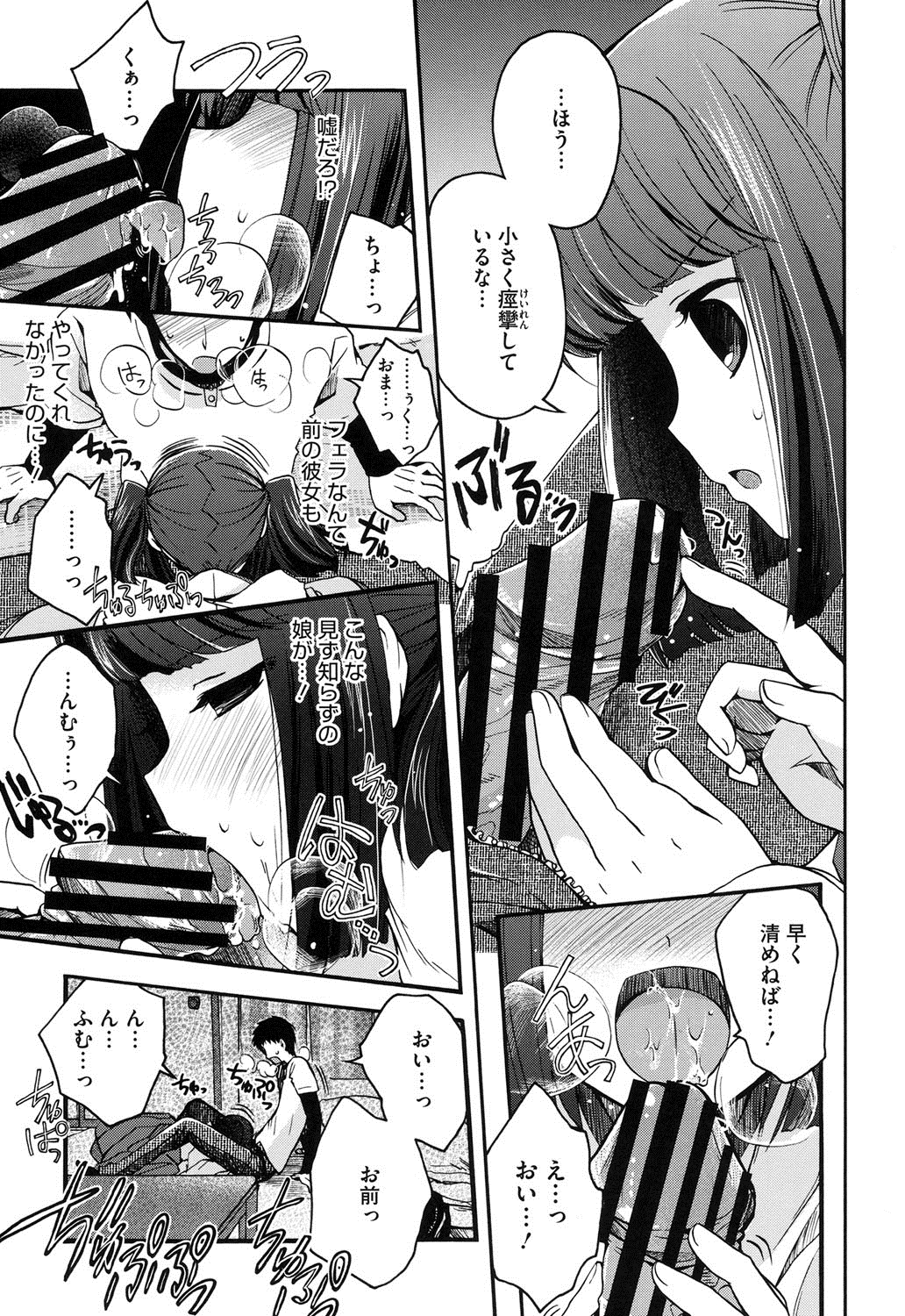 ジュンレン刑務所