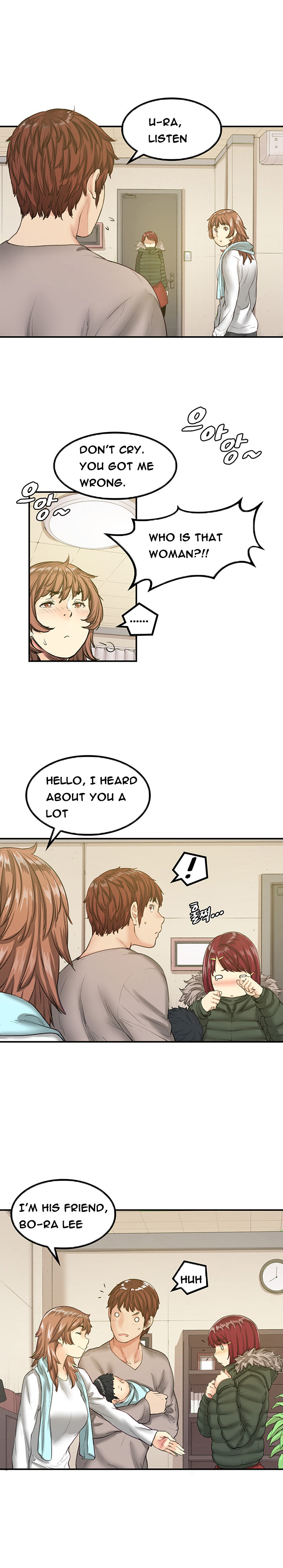 親友ガールフレンドCh.1-24