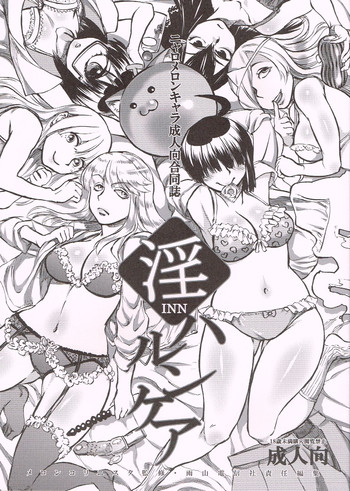 最愛の主婦兵士強大な妻5位