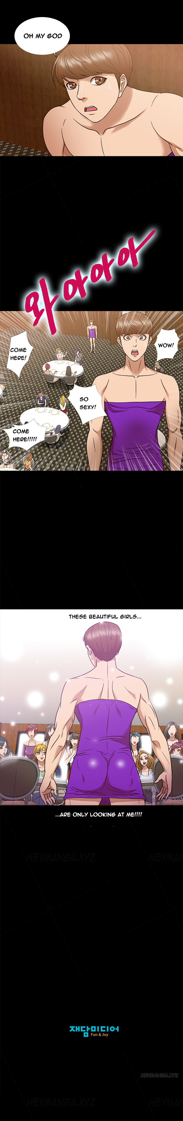 シークレットアイランドCh.1-25