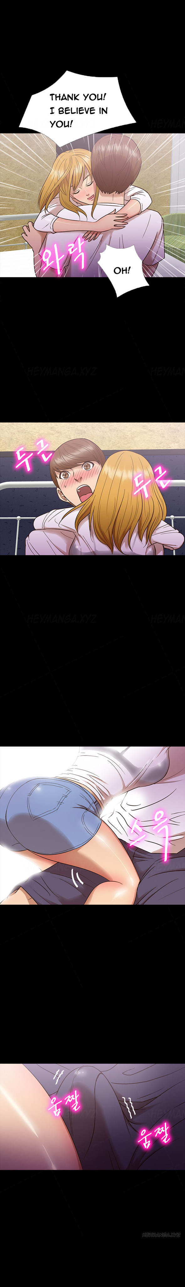 シークレットアイランドCh.1-25