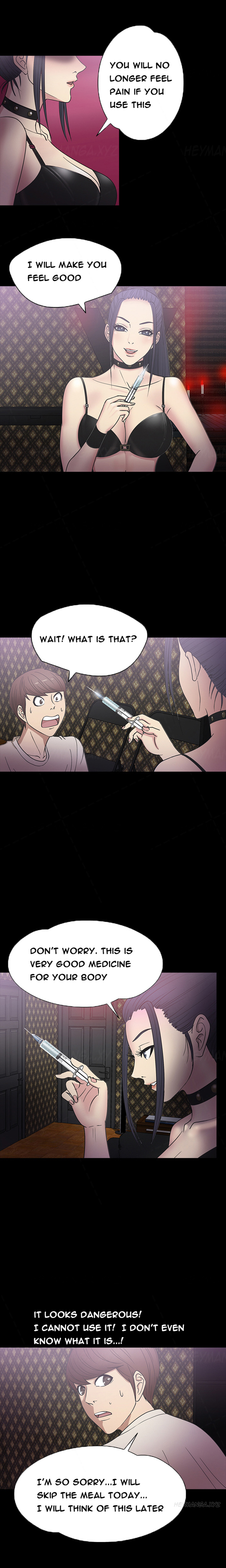 シークレットアイランドCh.1-25