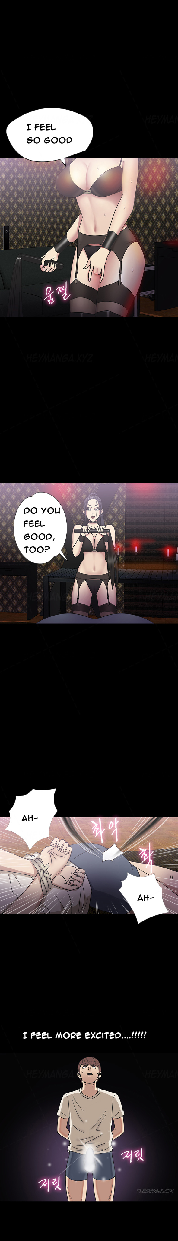 シークレットアイランドCh.1-25