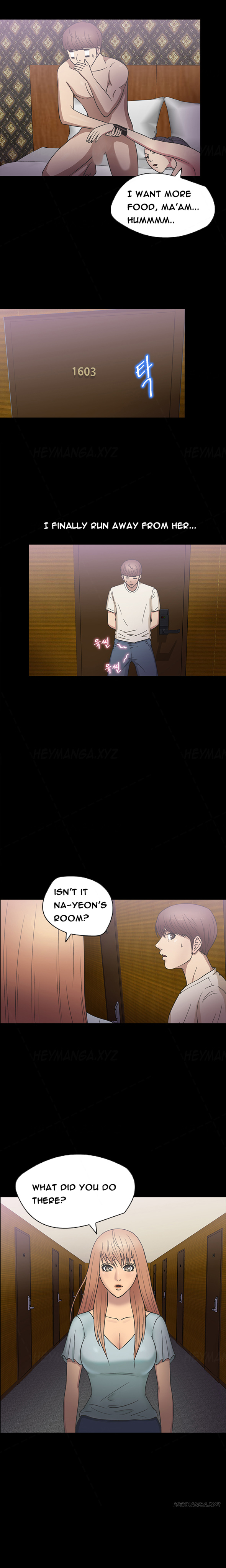 シークレットアイランドCh.1-25