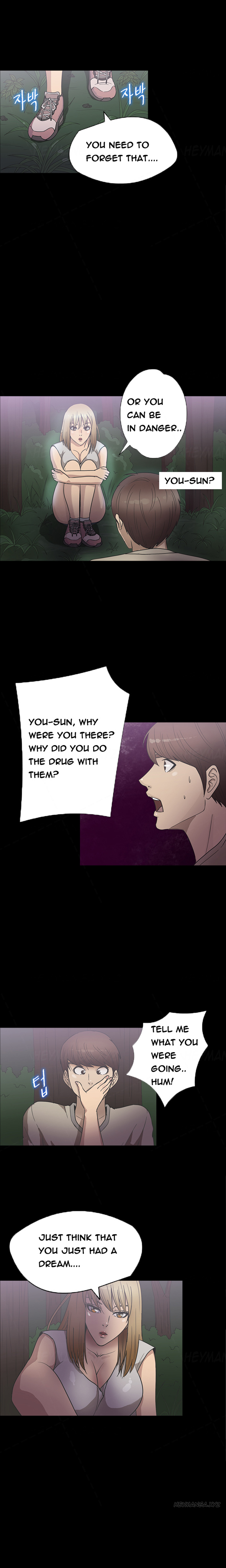 シークレットアイランドCh.1-25