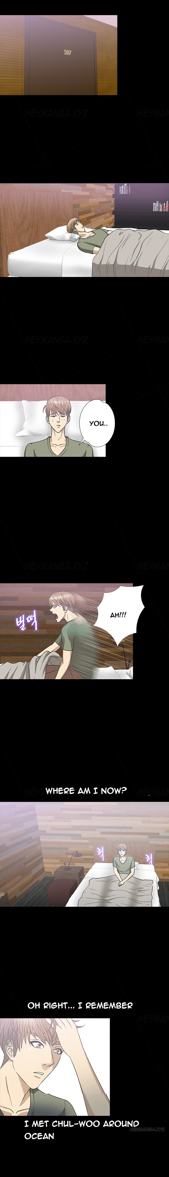 シークレットアイランドCh.1-25