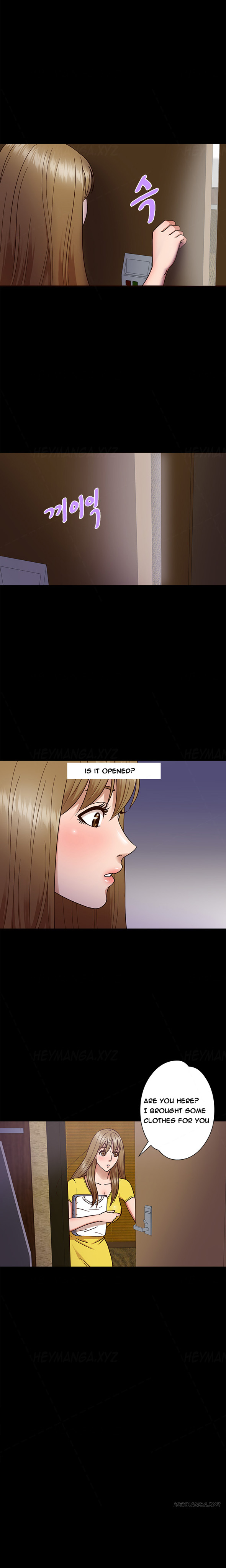 シークレットアイランドCh.1-25