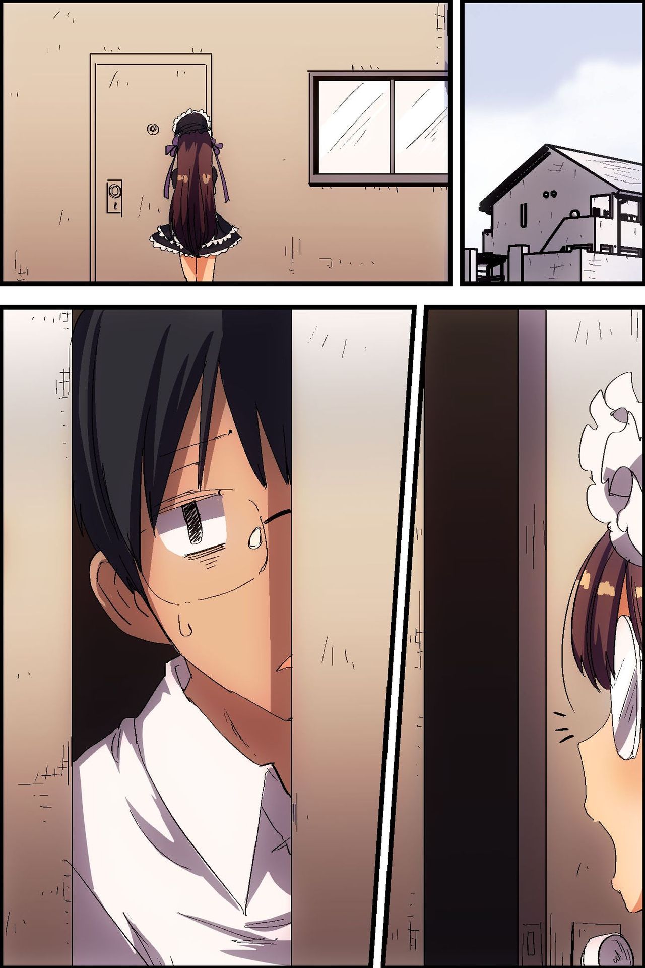 Doutei NEET no Ore ga Onna wo Hamemakutte Senningiri Dekita HatsujouBadge