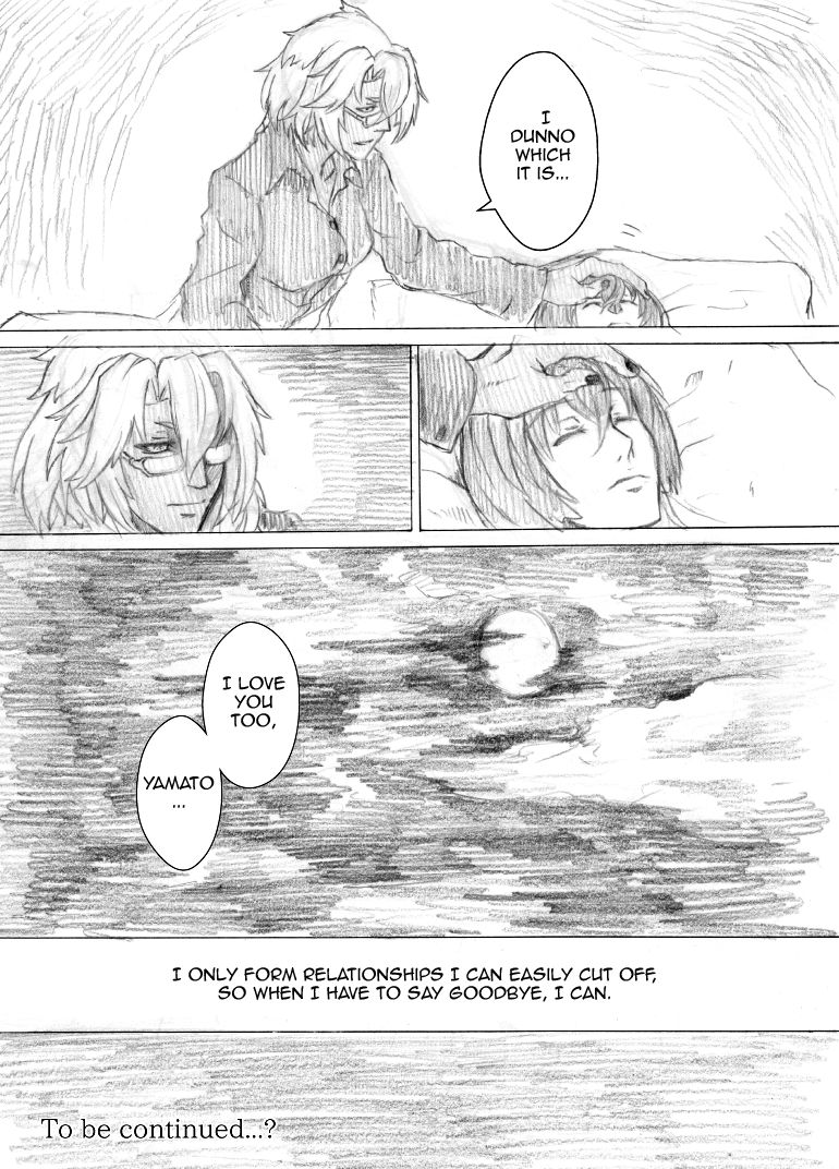 カクモワガチワキミガシシムラオシタニキ|それでも私の血はあなたに憧れます