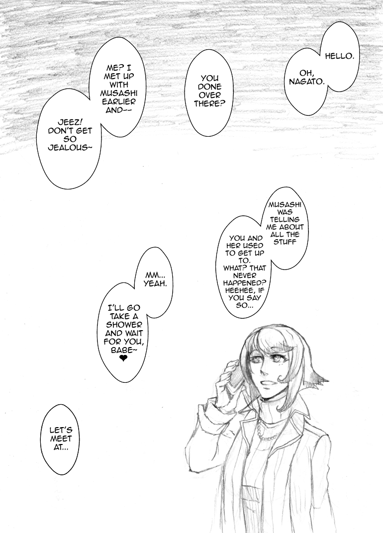 カクモワガチワキミガシシムラオシタニキ|それでも私の血はあなたに憧れます