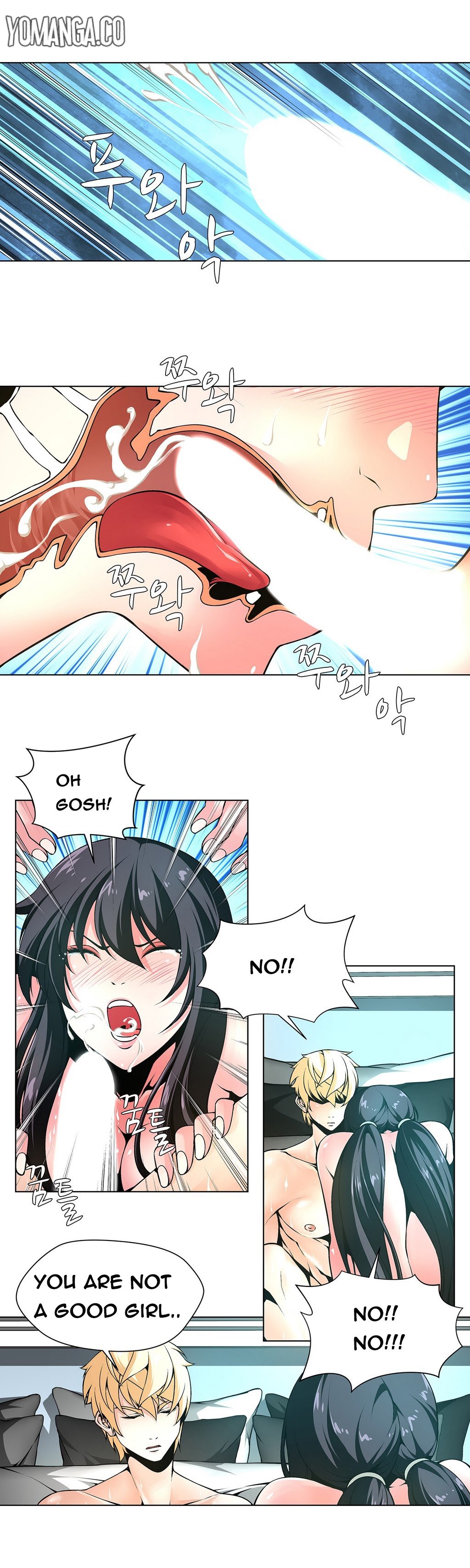ツインスレーブCh.1-20