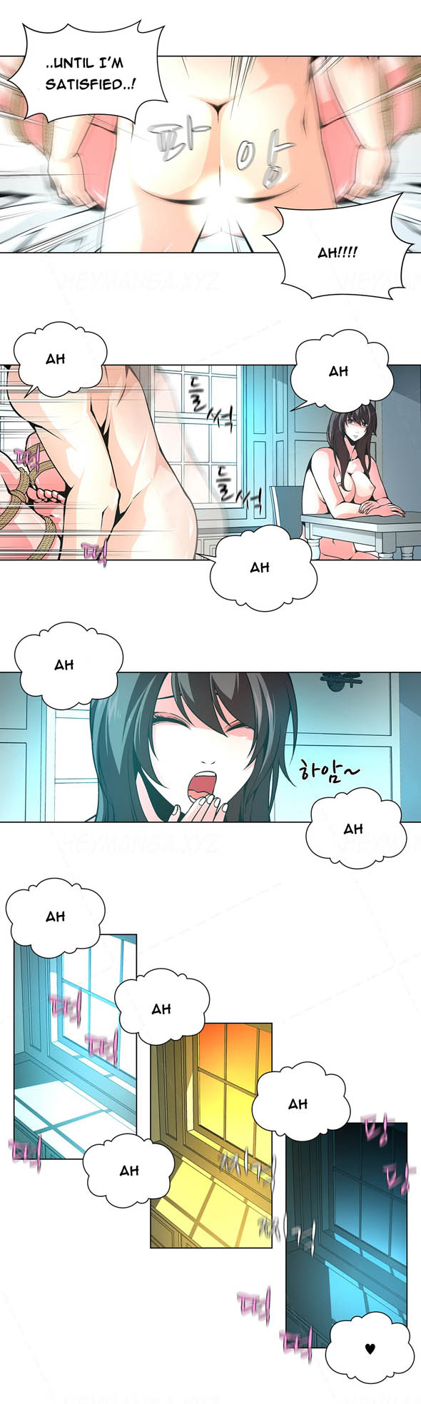 ツインスレーブCh.1-20