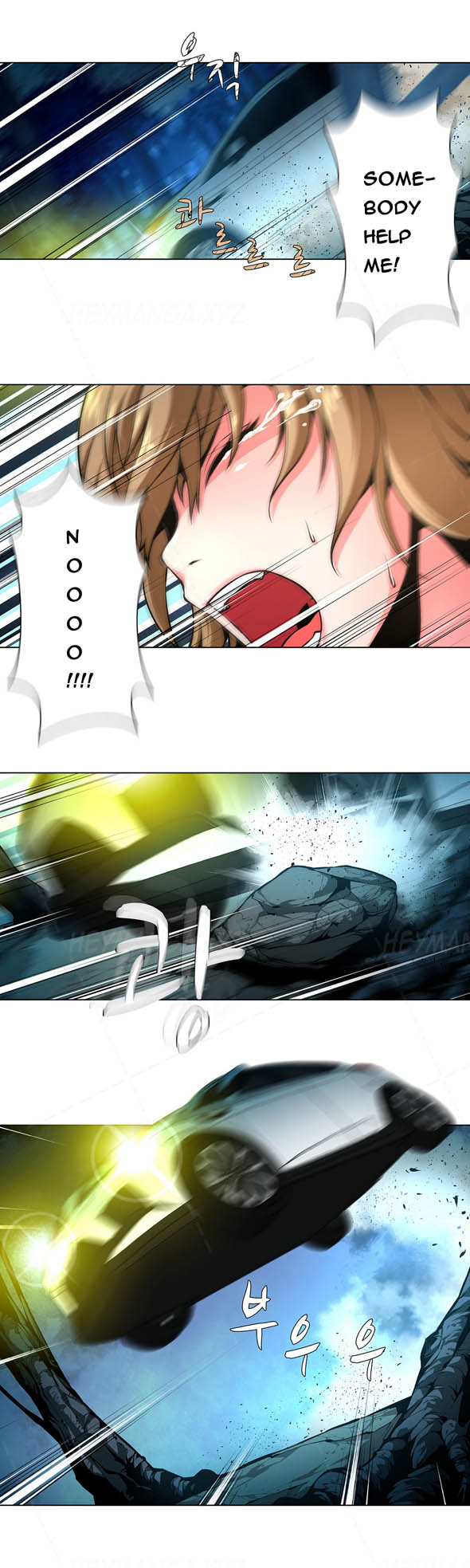ツインスレーブCh.1-20