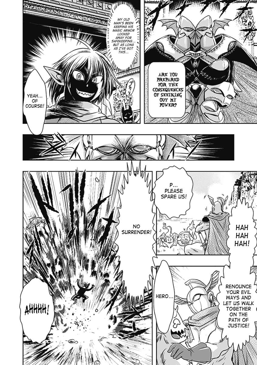 セイテンカンアンソロジーコミックスVol.5