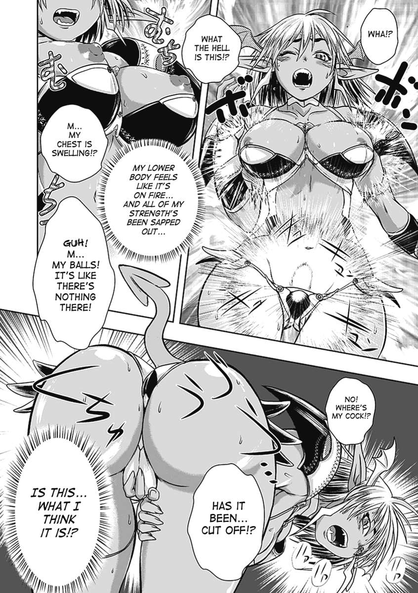 セイテンカンアンソロジーコミックスVol.5