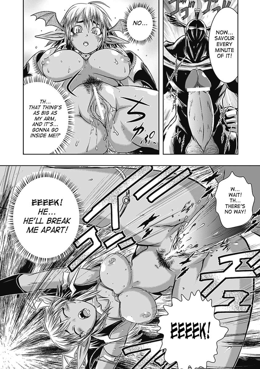 セイテンカンアンソロジーコミックスVol.5