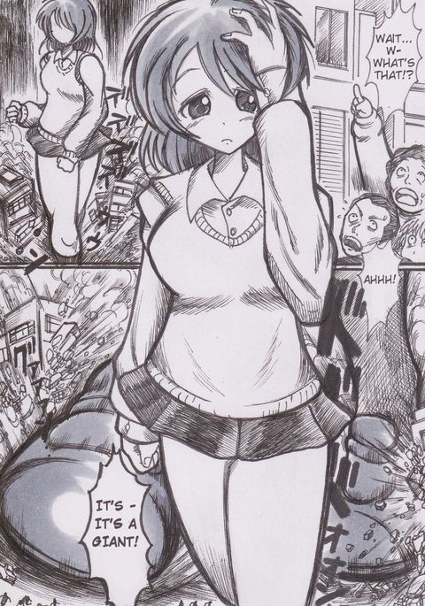 ほうかごき〜よだいむすめくれぶ