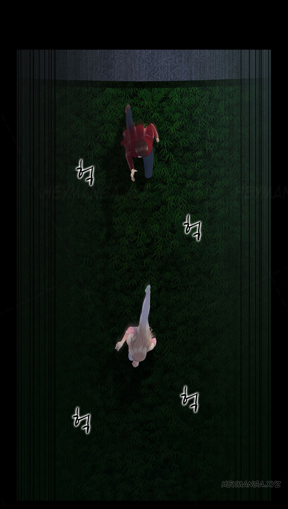 ダークゲームCh.1-15