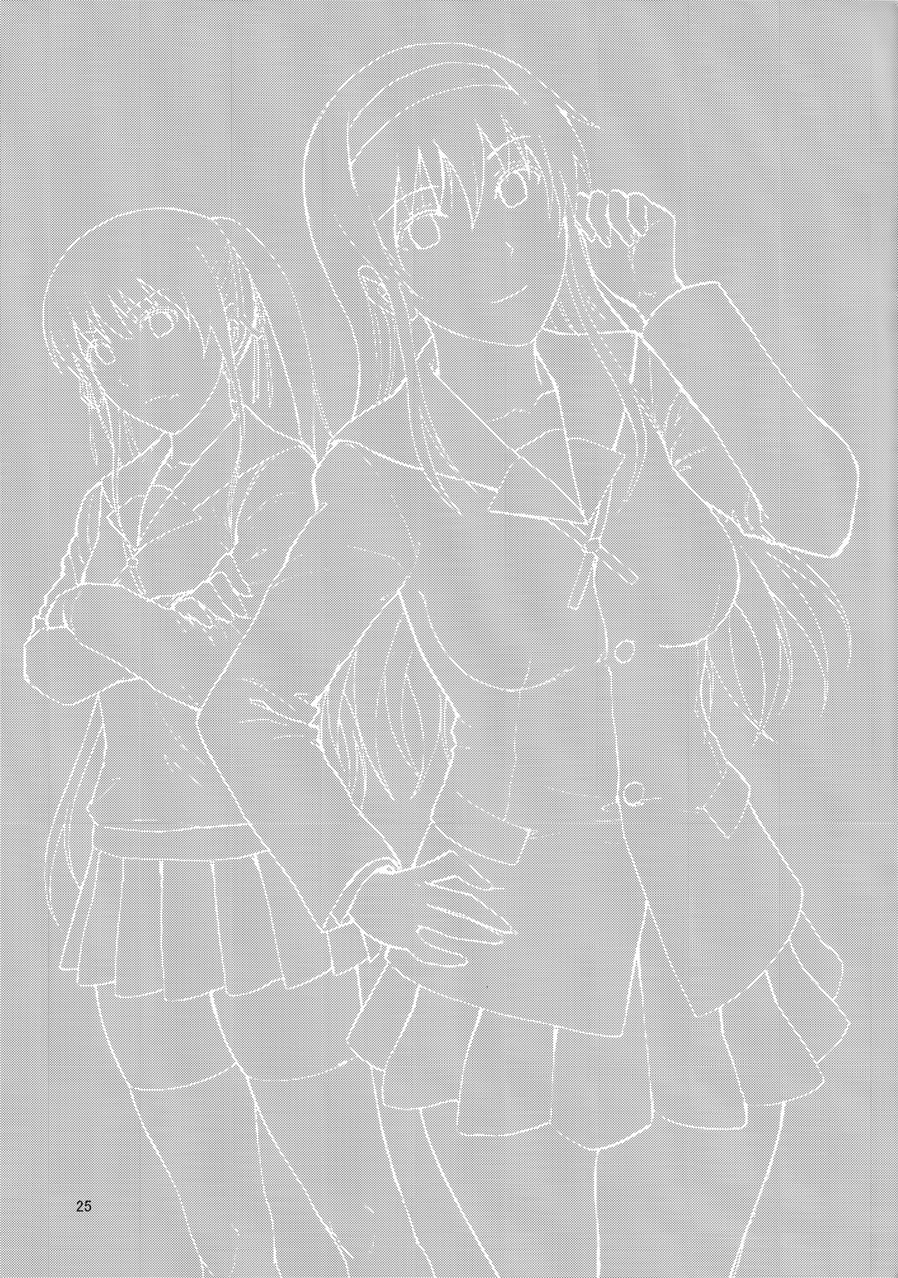 シスタークライシス03 {doujin-moe.us}