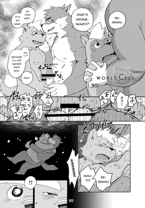 ワールドセル-1日目