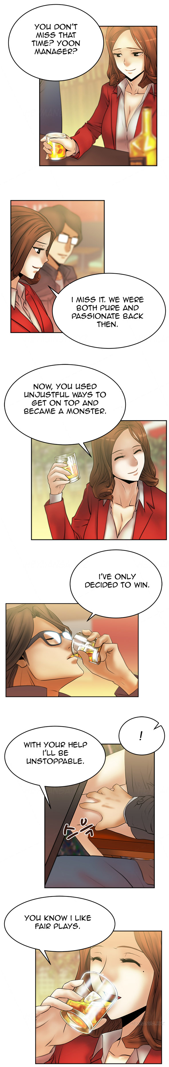 私のオフィスCh.1-31