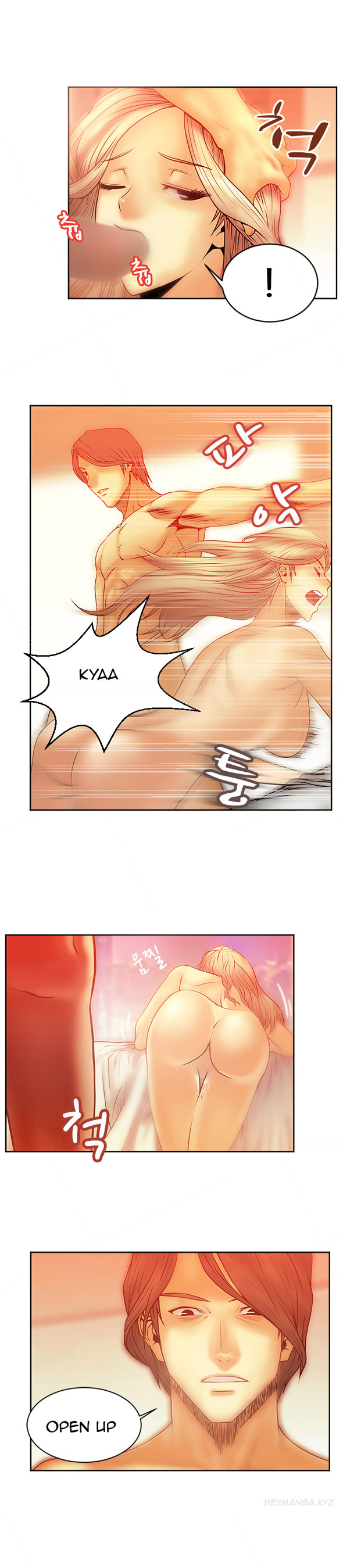 私のオフィスCh.1-31