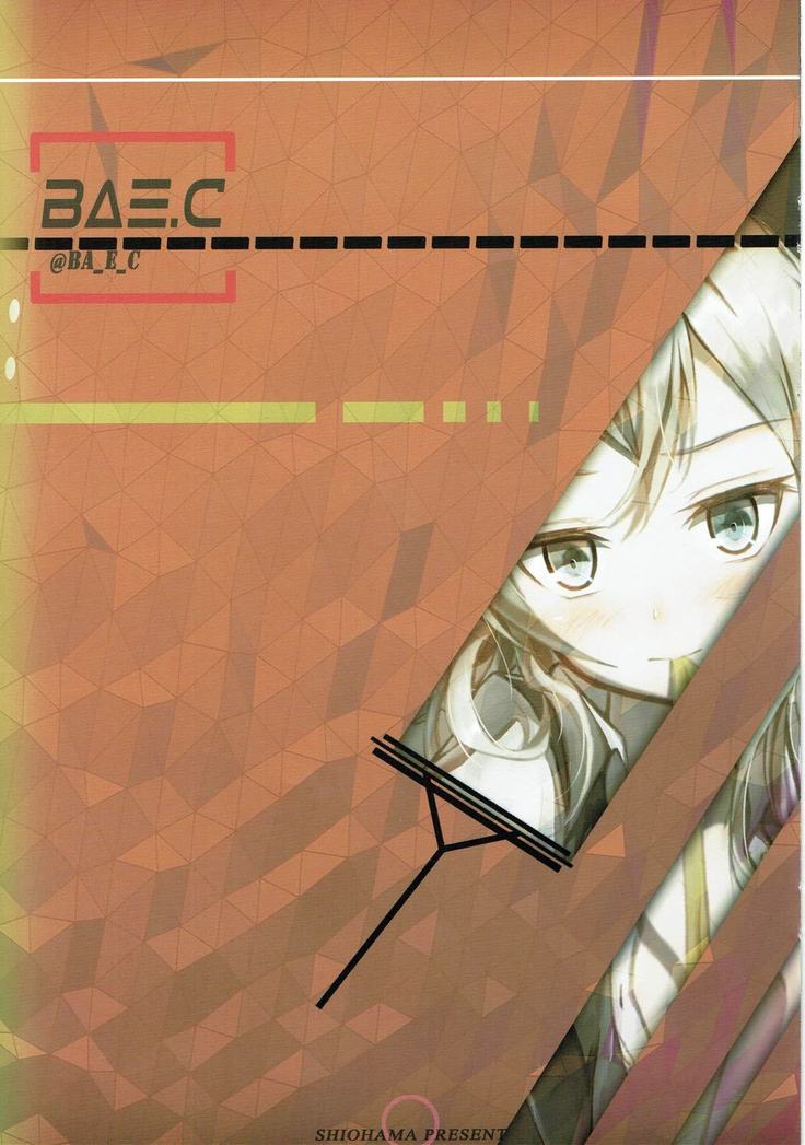 ポンダントオショコラ