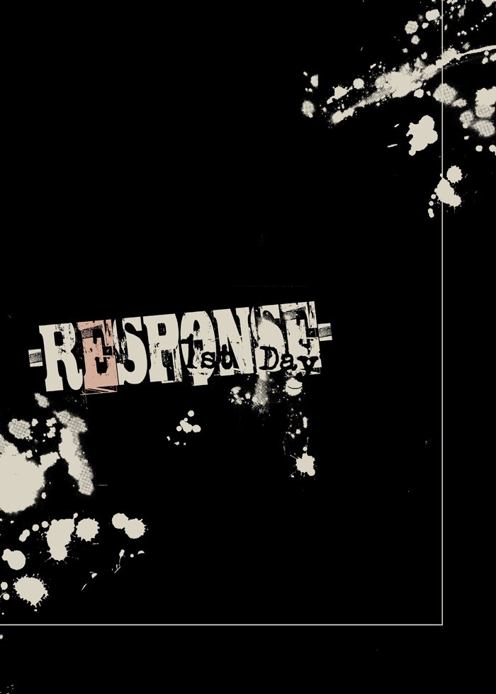 レスポンス1日目–コールオブデューティモダンウォーフェアDJ