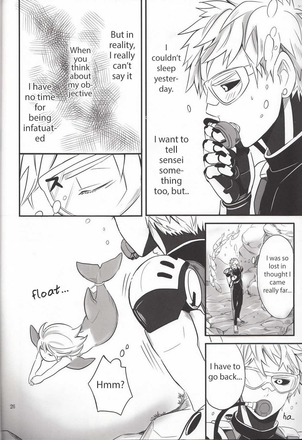 ぜんぶたにんのせい…！ ！