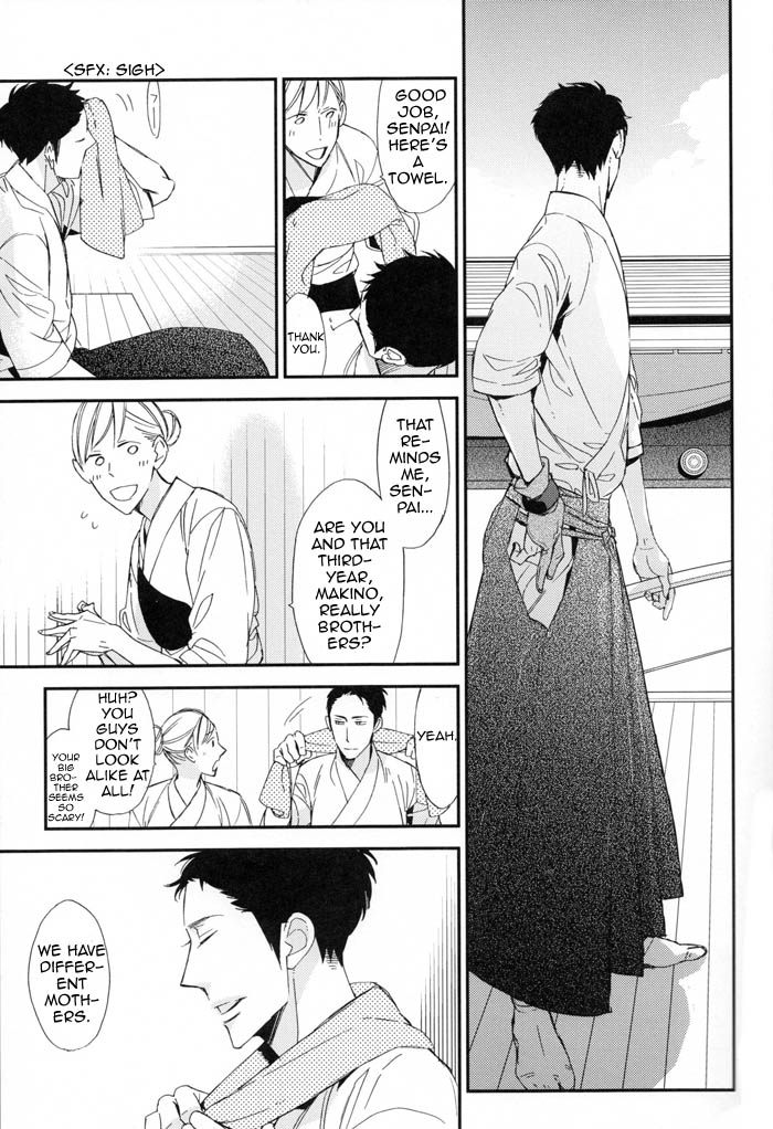 イエナイ板見おだいてる|言葉では言い表せない痛み