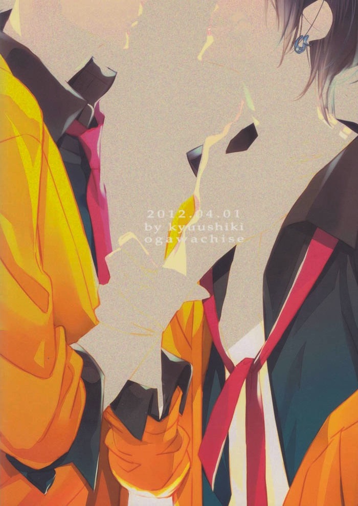 イエナイ板見おだいてる|言葉では言い表せない痛み