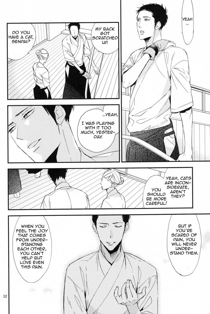 イエナイ板見おだいてる|言葉では言い表せない痛み