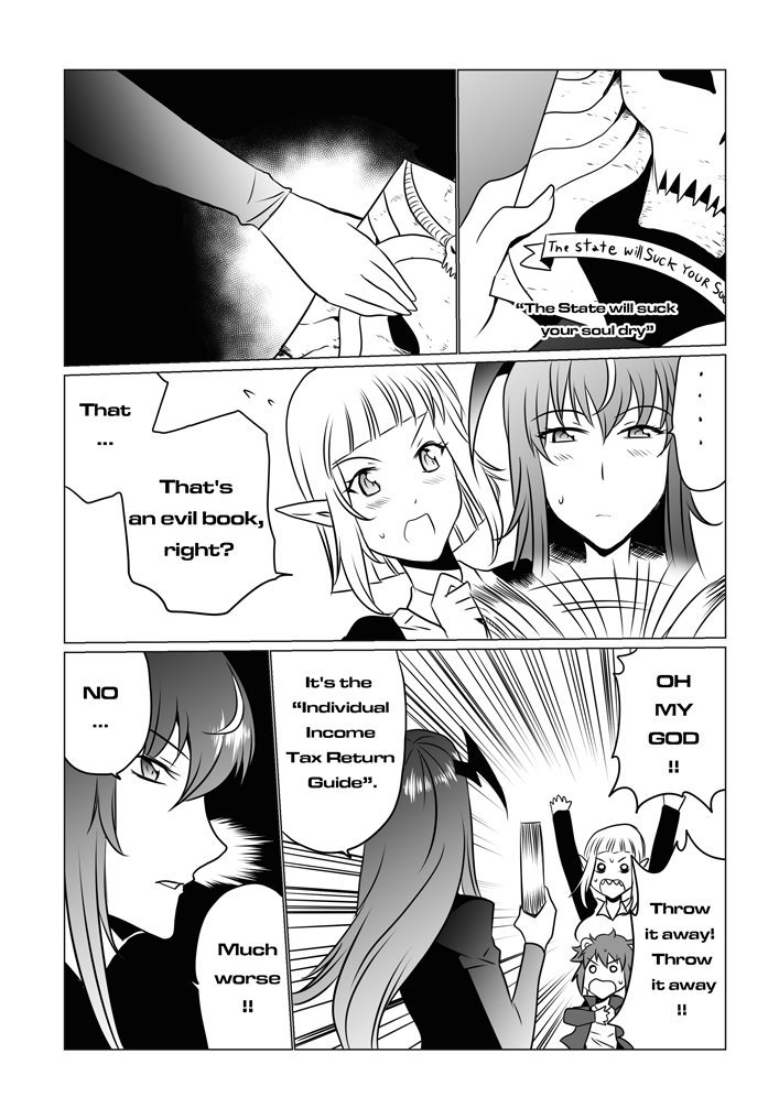 ラビニアリベンジ7