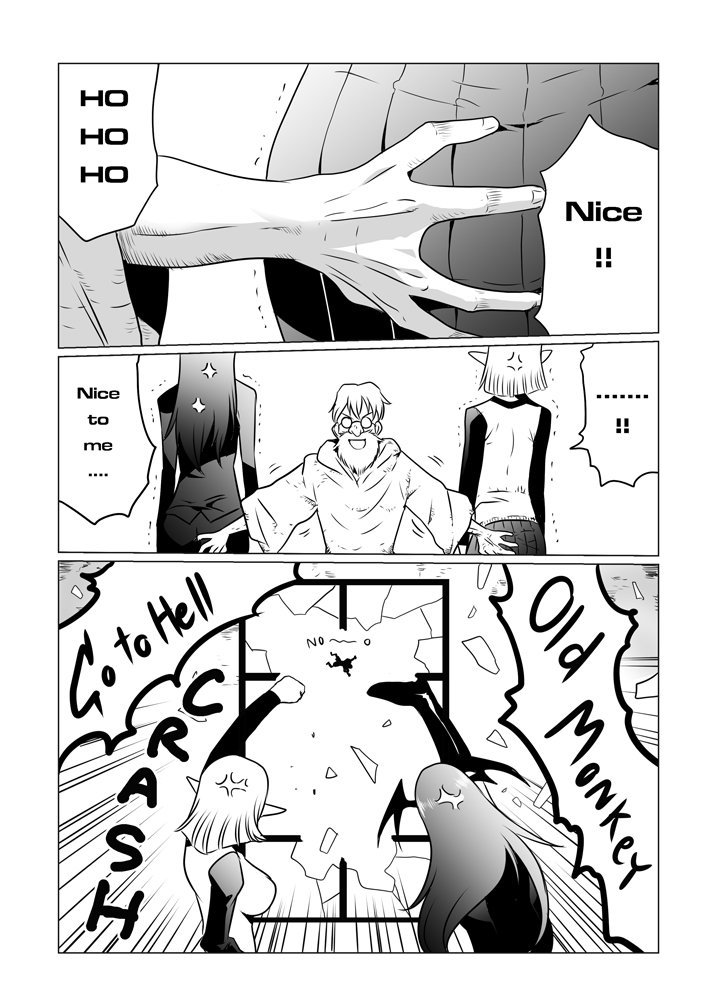 ラビニアリベンジ7