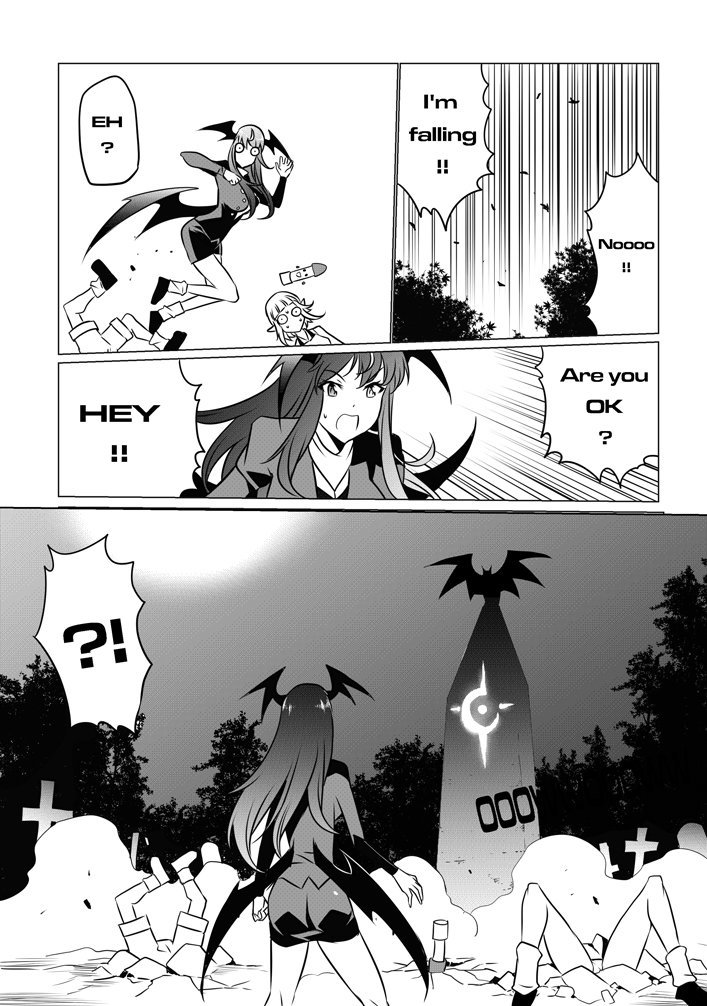 ラビニアリベンジ7