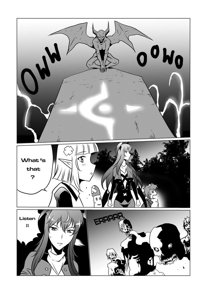 ラビニアリベンジ7