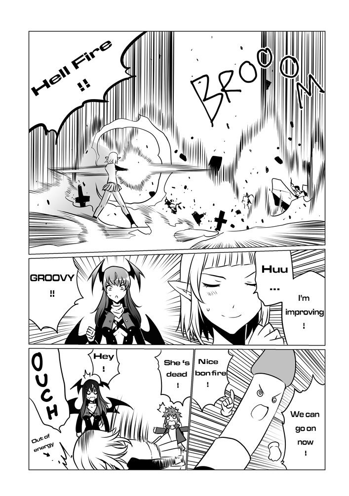 ラビニアリベンジ7