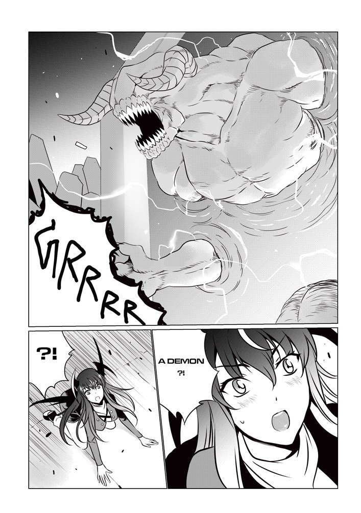 ラビニアリベンジ7