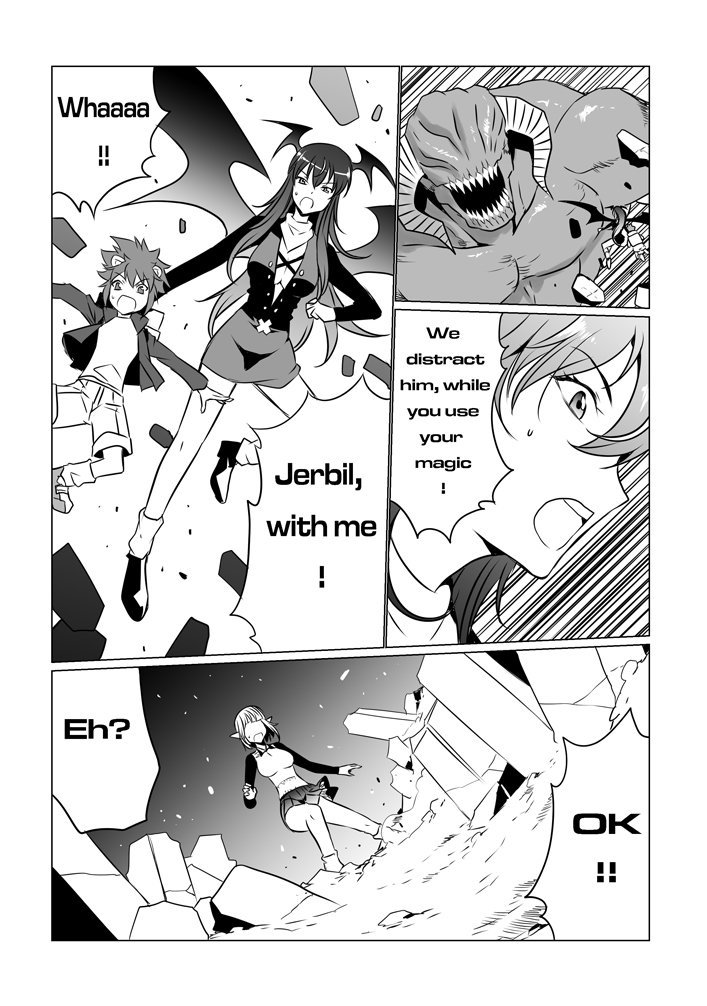 ラビニアリベンジ7