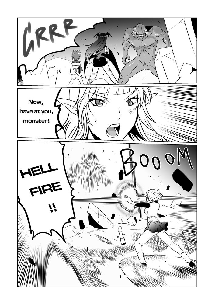 ラビニアリベンジ7