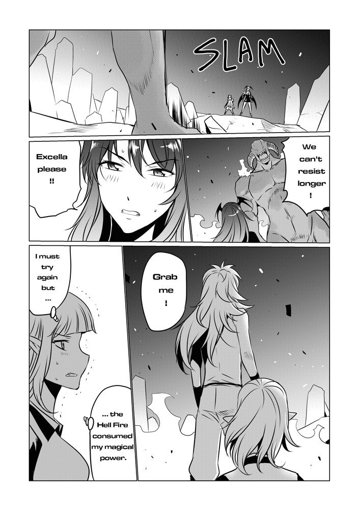 ラビニアリベンジ7