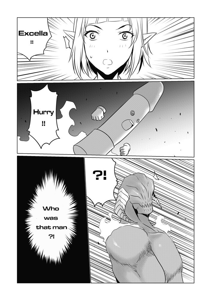 ラビニアリベンジ7