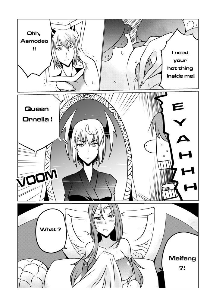 ラビニアリベンジ7